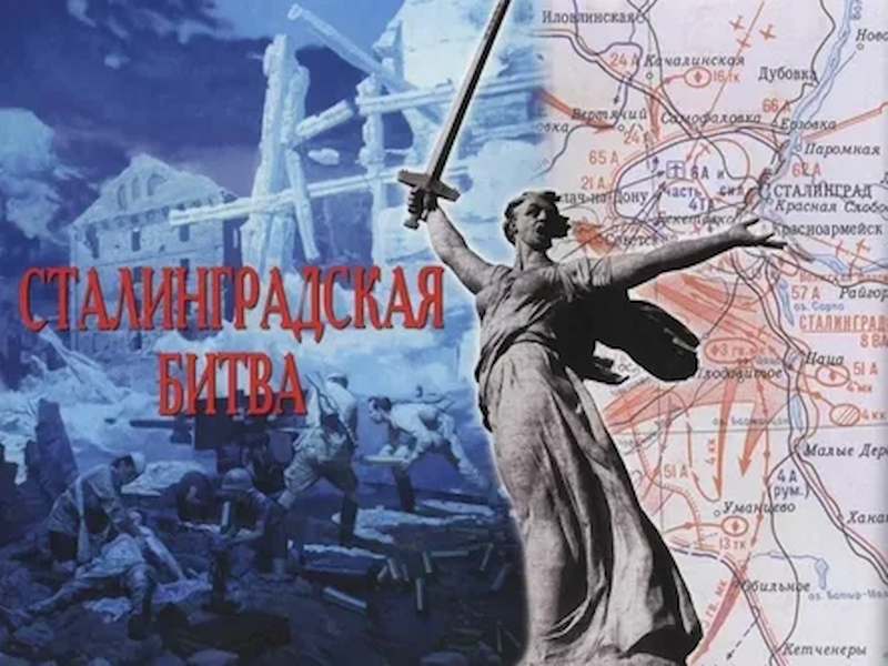 Настольная игра "Ни шагу назад".